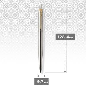 Parker Jotter stylo bille Stainless Steel GT, sous blister