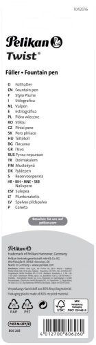 Pelikan Twist stylo plume, sous blister, rose (Girly Rose)