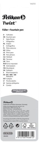 Pelikan Twist stylo plume, sous blister, noir