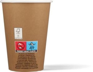 Gobelet en carton, kraft, 180 ml, 100 pi&egrave;ces, brun