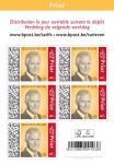 Bpost timbre national, roi Philippe, bli