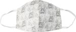 Masque lavable, motif tigers, taille: ho